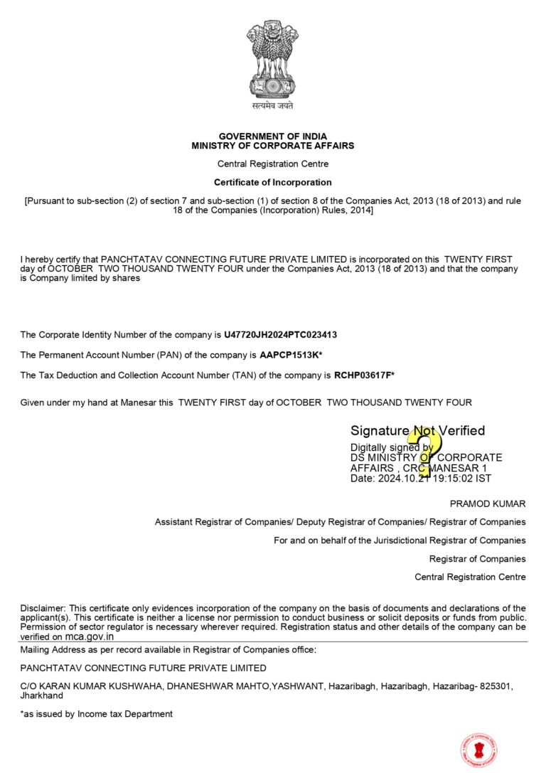 SPICE-Part-B_Approval-Letter_AB1509108_page-0001-1-1-1-1.jpg